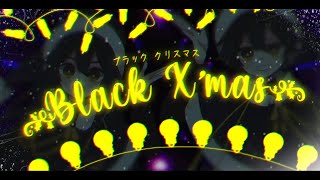Cover art for 【Lin ⋆ Flin】 Black Xmas