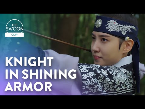 Park Eun-bin is Rowoon’s knight in shining armor | The King’s Affection Ep 8 [ENG SUB]