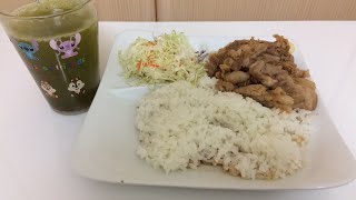 夕飯＆お知らせライブ！