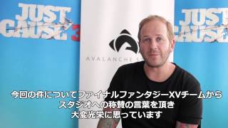 A Message from Avalanche Studios - FINAL FANTASY XV