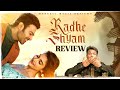 Radhe Shyam Movie Review || Prabhas, Pooja Hegde Honest Review