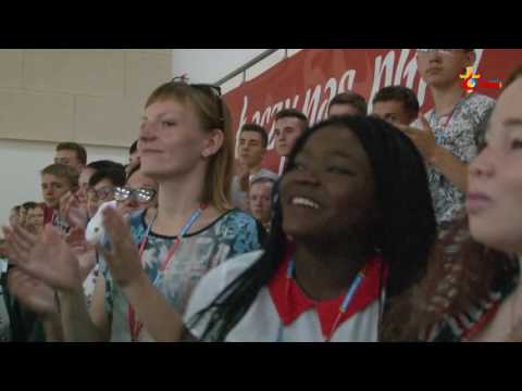 Otwarcie ŚDM na hali AWF 21,07,2016 r  Biała Podlaska