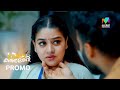 ശത്രുക്കൾക്ക് അത്ര വേഗം തോൽപ്പിക്കാ�
