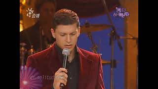 Patrizio Buanne - Un Angelo (Angels)