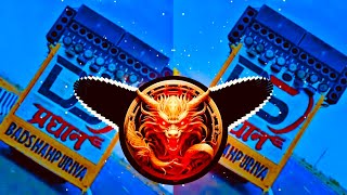 Download lagu Chhori Bindass - Sapna Choudhary - Dj Remix Song | Dangerous Punch Mix   Vibration Mix | Mixer Mohit mp3