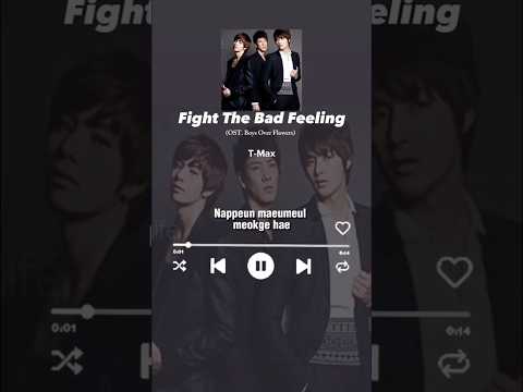 Fight The Bad Feeling is here!🎧#kpop #songlyrics #musiclyrics #lyrics #music #song #mv #ost #pop
