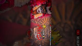 Download lagu meldi maa song dj remix DJ MS..New like 👍...🙇🙏🥰💯…ᐷᐷ mp3