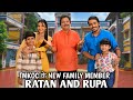 आखिर न्यू फैमिली कौन है गोकुलधाम सोसा�