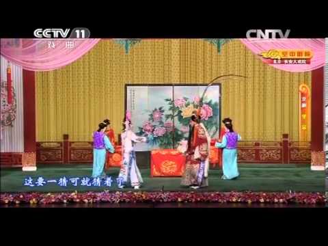 藝博通
