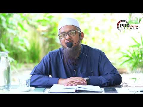 SYARAH AL-ASMA'  HUSNA