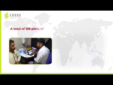 Yunus Textiles Mills Limited | The Indus Hospital>