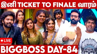 29-12-2024 Bigg Boss vs Joe Michael | Bigg Boss 8 Day 84 Review