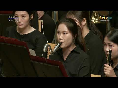 The Witch and The Saint(Steven Reineke)