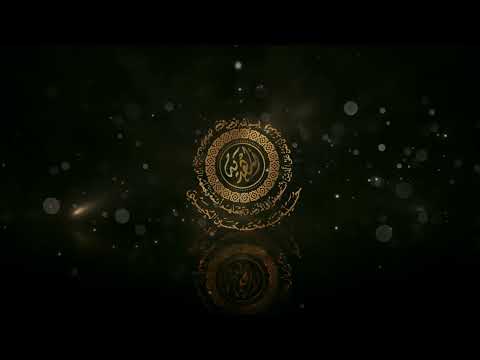 ⁣الحاج د.ناصر باقر اسد || القرآن الكريم  ليلة ٦ رمضان ١٤٤٦هـ ||