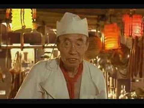 The Fifth Element - Free Lunch