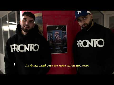 Kesh Pronto - DECA NA QNUARI [Official Video]