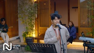 Download lagu Paul Kim - New Day (Band Ver.) mp3 Download lagu Paul Kim - New Day (Band Ver.) mp3