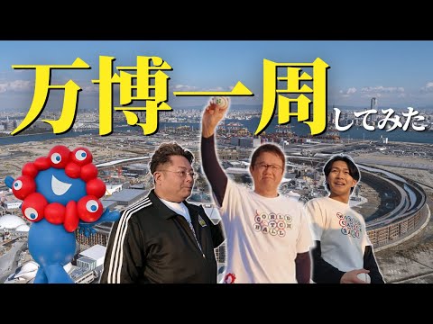 児童教育学科 古田敦也とキャッチボールしてみた