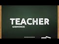 Harmonize - Teacher lyrics video