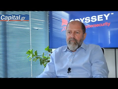Odyssey Cybersecurity: Στρατηγική επέκταση σε νέες αγορές και ενίσχυση της ψηφιακής ασφάλειας