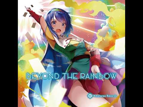 Amateras Records - A Rainbow Spinnin' Gensokyo