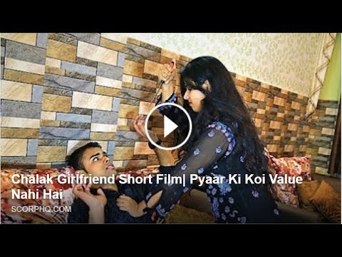 Raj kumar Chalak girlfriend