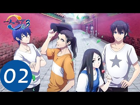 Download Hitori No Shita Season 3 Episode 2 3gp Mp4 Codedwap Download Hitori No Shita Season 3 Episode 2 3gp Mp4 Codedwap