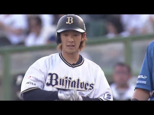 【1回裏】嬉しいプロ初ヒット!! バファローズ・大里昂生 初スタメンでセンター前へヒットを放つ!!  2024年7月6日 オリックス・バファローズ 対 北海道日本ハムファイターズ