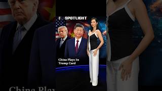 China Plays Its Trump Card | Spotlight