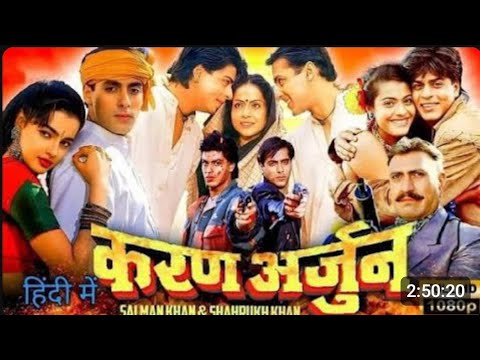 Karan Arjun Full Movie 1995 | Salman Khan, Shah Rukh Khan, Kajol | HindiMovie |HD Facts & Review