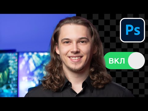 Курс Фотошоп с Нуля 1 Создание документа Основы интерфейса Навигация