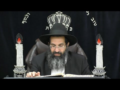 הלכות תערובות - א' - איסור שנתערב בהיתר ⚠ יורה דעה - סימן צח | חלק 43 | הרב שי עובד
