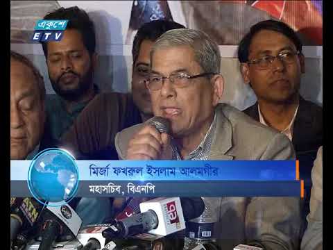 আওয়ামী লীগ ৮ শতাংশ ভোটও পাবে না: মির্জা ফখরুল