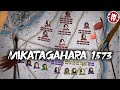 Tokugawa S Gamble Betrayals Battles And The Tiger Of Kai Sengoku Jidai