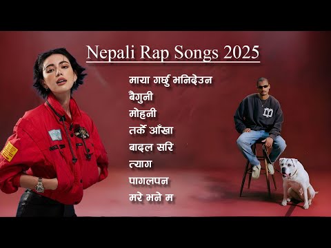New Nepali Rap Songs 2025 | Folk x HipHop Fusion | Mr Pk Beats Song Playlist