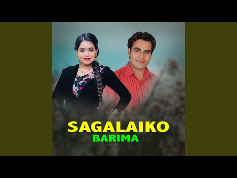 Sagalaiko Barima