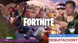 🔴【フォートナイト参加型配信】顔出し　誰でもフレンドok🔥zw参加型　スクワッドランク参加型　スイッチ限定タイマンギフト付き　カスタムマッチビクロイでギフト🎁　ギフト企画🎁スパチャギフト交換