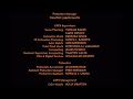 Closing To Aladdin 2004 DVD Disc 1