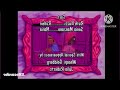 Sesame Street The Best Of Elmo CC 144i60