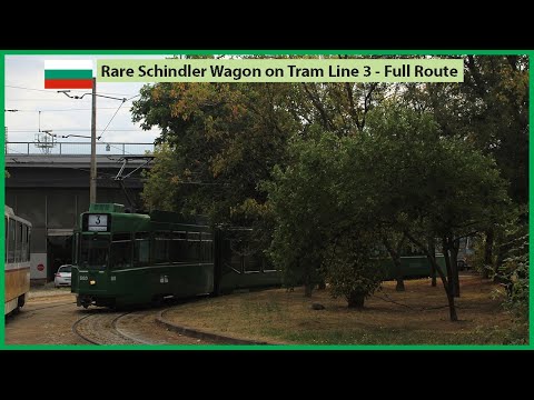 *Rare* Sofia Schindler Wagon - Full Line 3 - Zaharna Fabrika to Orlandovtsi