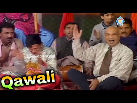 Babu Baral Best Qawali - Stage Drama Chana Sachi Muchi Comedy Clip | Punjabi Stage Drama 2023