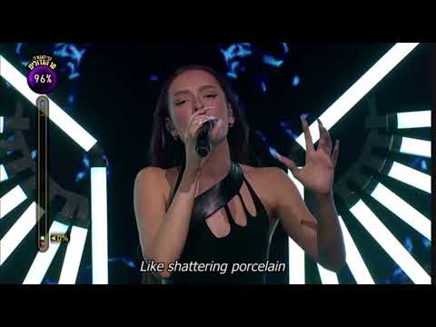Eden Golan - My heart(הלב שלי) (The next star to Eurovision 2024 Israel)live.