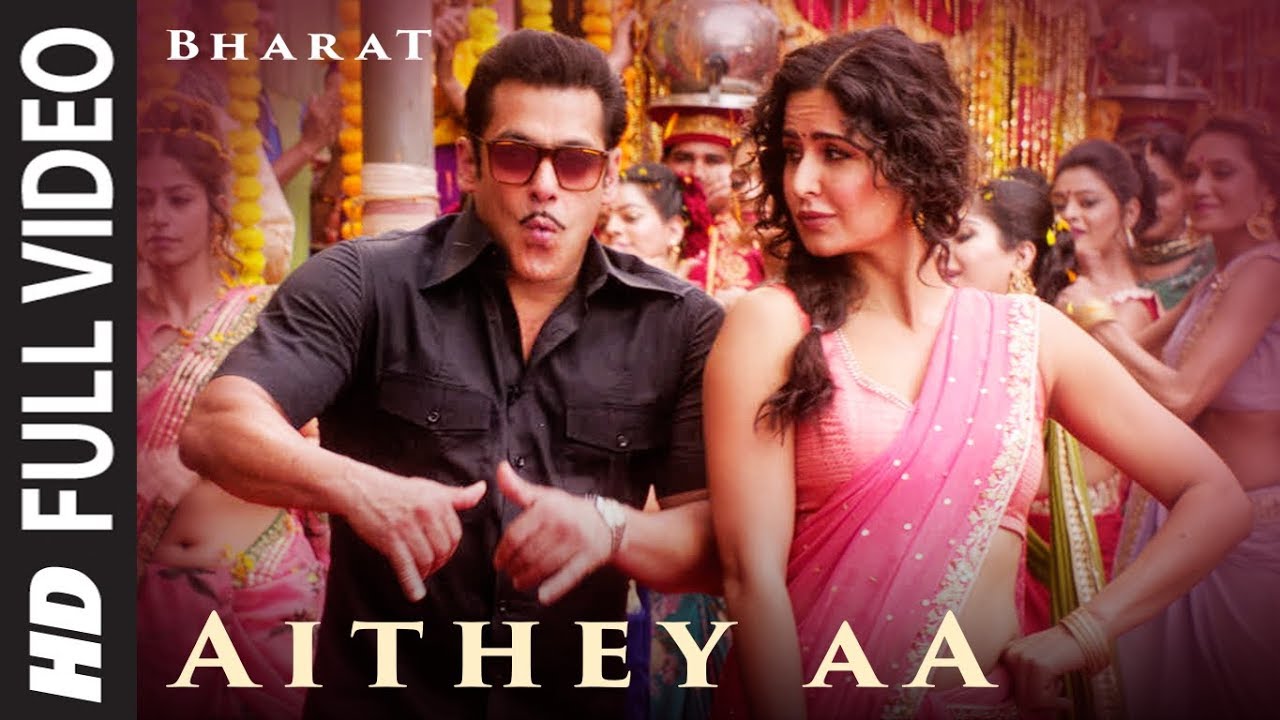 Aithey Aa Lyrics  | Bharat | Katrina Kaif | Akasa Singh | Vishal-Shekhar