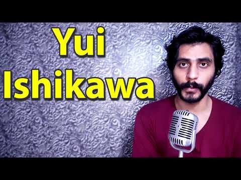 How To Pronounce Yui Ishikawa 石川由依