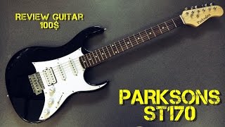 Parksons ST-170 - відео 1