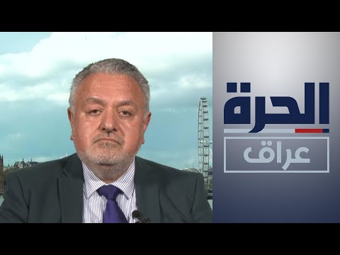 شاهد بالفيديو.. جهود لاستئناف صادرات النفط من إقليم كردستان إلى تركيا