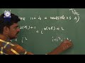 XII STD MATHS CHAPTER 2 COMPLEX NUMBERS