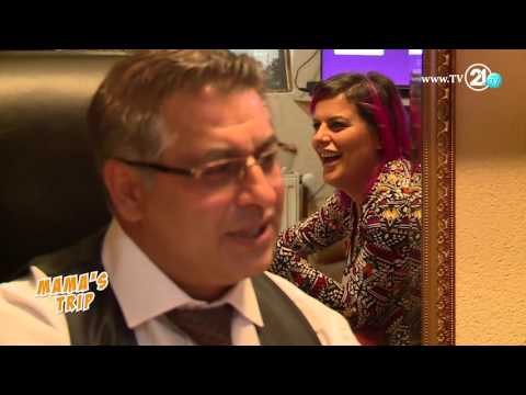 Mama's Trip - Prizren - Burdushi 02.10.2016