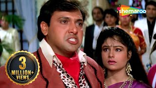 Download lagu में हु वो शक्स जिस ने तुम्हारे खुशीयो में आग लगा दी | Ekka Raja Rani | Govinda, Ayesha - Sad Scene mp3