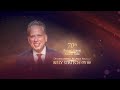 University of Houston's 70th Annual Alumni Awards Gala Honoree: Billy Stritch